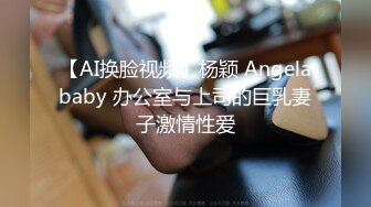 某房【震撼发售】售价180元的大神封关之作迷奸美容院实习小姐姐丝袜美腿后续