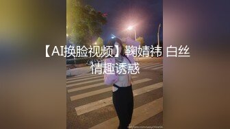 无水印12/11 听说吃生蚝能提升战斗力和老婆各种姿势草颜射她一脸VIP1196