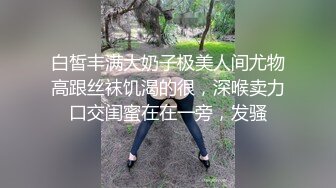 【新片速遞】 ❣️推荐❣️【啵啵是猫】 E奶御姐！疯狂被干~5小时道具自慰~大胆掰穴~毛少，操逼必须带套[1.7G/MP4/05:00:39]