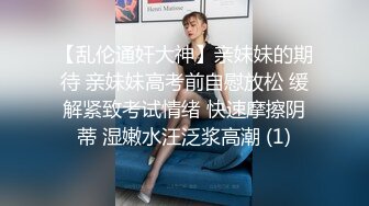 【170cm顶级美腿女神】暴力自慰轮番上，高潮大量喷水，极品美臀假屌骑坐，撑爆小穴喷了一镜子水