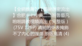 网红艾儿私人定制女仆制服全裸粉穴特写语音诱惑： 想要你的鸡巴进来 我要你