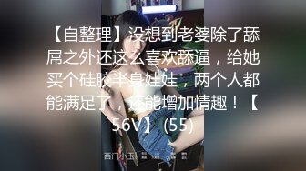 最新流出FC2-PPV系列重金约会年轻网红女主播人漂亮气质佳COS可爱兔耳朵女仆装内射白虎嫩穴B紧锁精能力强