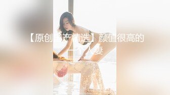 被大肉棒捅穿的清纯小萝莉『水手服彼女饲育』软萌甜美小巧的身材，白虎嫩穴又粉又嫩又紧，超可爱小淫娃 (3)