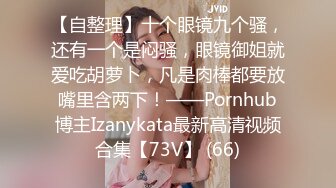 性爱泄密❤️短发漂亮的小美女和男友做爱视频流出