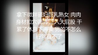 齐齐哈尔找炮友（骚女少妇熟女人妻）加我