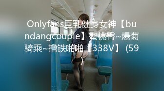 漂亮人妻吃鸡啪啪 身材苗条 上位骑乘很舒坦 鸡鸡太小不过瘾 自抠骚逼 尿尿直喷