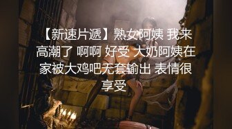 高颜值校园女神级小姐姐在线发情,身材微胖,摸起来特舒服,完美尤物