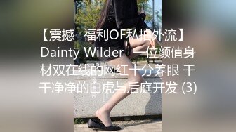 【情侣❤️淫乱私拍】NmD3c✨ 极品御姐反差女神床上淫乱一面 被男友肉棒干的嗷嗷叫 遭熟人认出威胁逼迫分手 (9)