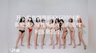 女朋友171身材不错尤其喜欢后入（之前删了重新上传辛苦管理员）