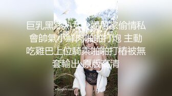 最新重磅分享，推特女神福利姬【00后大队长】未流出土豪私拍视图合集，情趣制服紫薇销魂可撸精尽人亡的节奏 (4)