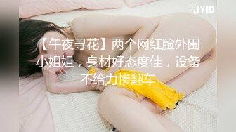 和自己的小娇妻做爱