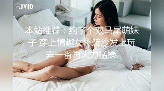 捅主任约炮性感毛衣女神 灰色吊带袜包裹美腿 无套后入疯狂抽插 内射美嫩小穴让人欲罢不能！