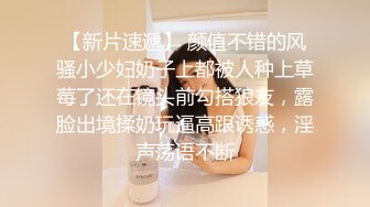 李公子密探极品包臀裙外围女,双腿肩上扛被操的受不了