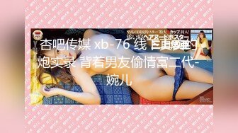 【Stripchat】超嗲阿黑颜白虎少女主播「puppy」Cos王者少女阿狸超长假鸡巴插穴喷水【自压水印】