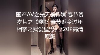 童颜巨乳新人妹妹！腰细胸大两个车灯！笑起来甜美，脱光光展示，揉捏奶子摸穴，闺蜜在旁边