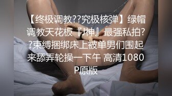 ⚡NTR绿帽大神『萤火虫』看着媳妇被单男兄弟操出白浆 真带劲，屁股撅这么高，生怕爸爸不插她！逼都被操黑了