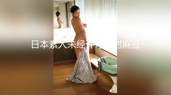 【Hotel监控系列】年轻少妇为了赚钱养赌鬼老公，不惜与爸爸年纪相仿的老头上床卖身，肤白貌美