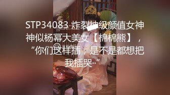 [亞洲無碼] 澡堂子内部员工偷窥一位女神级的少妇身材火爆皮肤白嫩大长腿[RF_MP4_1005MB]