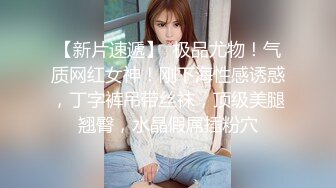 网红 溏心 #粉色情人 微剧情片甄选  JK制服、健身裤这两期可以说直接无敌