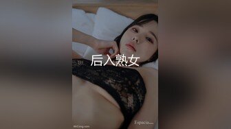 清纯的小学妹别人眼中的班长学霸 JK制服表面看起来很乖巧可爱  JK裙下真空只为了方便做爱 (1)