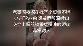 麻豆传媒 MCY0078 绿帽男的极限性癖好-秦可欣