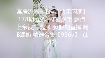 Al&mdash;换脸miss大小姐