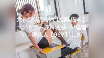 【上】大屌网红无套干操小奶狗 骚货下面被插 嘴上还要舔脚～