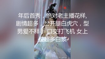 推特露脸可盐可甜极品女菩萨福利姬【姬苏妄】私拍合集，日常制服裸身淫荡展示紫薇，私处相当诱人苏妄言-粉红猫娘 (2)