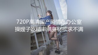 19岁小女友无套做爱-路人-刺激-体育生-颜射-留学