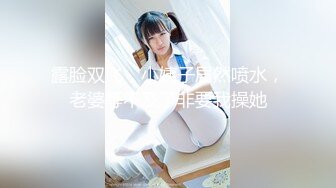 【新片速遞】媚黑 看着斯文的大奶眼镜妹 没想到性欲超强 两根黑祖宗大肉棒上下齐入 插的叫都叫不出来了 