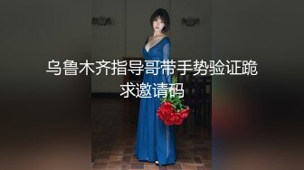 偷拍90後性感緊身牛仔褲美女請假和情人酒店見面被操爽後意欲未盡還想要,又給領導打電話謊稱等結果延長時間