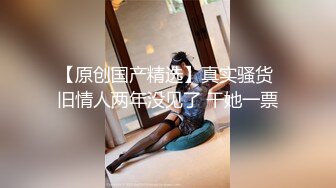 国内厕拍达人潜入师范学院隔板女厕洞中偷窥学妹尿尿黑衣美眉发现异样四处张望