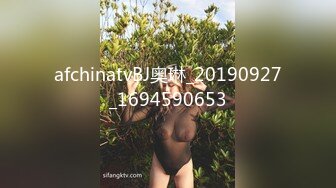 【新速片遞】  《臀控人妻控☀️必备》极品巨乳肥臀反差语文老师淫荡私拍泄密~户外人前各种露出~紫薇喷水与炮友SM啪啪激情四射