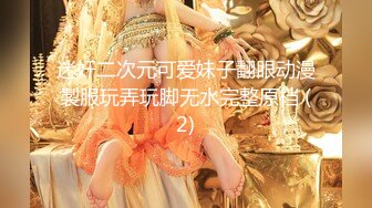 【新速片遞】   唯美人妻 · 波浪熟女 ❤️ · 性感的白丝袜，诱人的阴道，各种姿势爆插，惨遭弟弟内射！