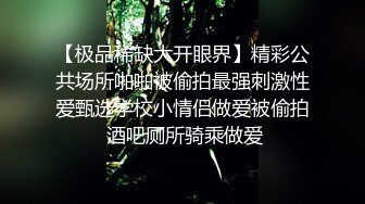 炮哥探花-酒店约操翘臀细腰少妇啪啪,服务不错翘起双腿舔菊,跪在床边后入撞击猛操