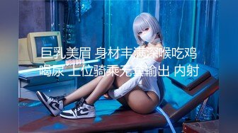 超人气虐调女神【MINI】金主定制特别版，蕾丝白袜萝莉靴