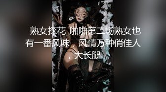 海角社区大神丝袜控飞哥的舅妈情史拿下商场下层销售电器的丝袜女内射逼里