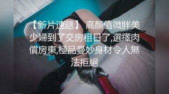 G罩杯韩国巨乳小姐姐，大奶牛豪乳，抹上润滑油夹黄瓜，乳交上下套弄，这黄瓜，真让人羡慕不已