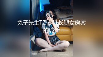 开档肥臀外围美女模特援交土豪时看见鸡鸡说_怎么那么大