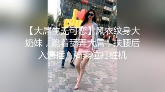 (sex)20230607_小妹妹18岁