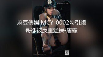 MAD-039_机灵可爱小叫花-韩诗雨