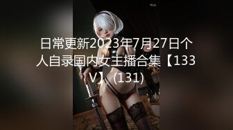 极品JVID高颜值外表清纯超好色美女 ▌夏小希▌离家出走的女大学生 JK制服开腿赏穴 羞耻姿势请君入蚌