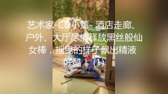 【无水印精选】黑客破解家庭偷拍家里条件不错的年轻夫妻把孩子哄睡后激情来一发