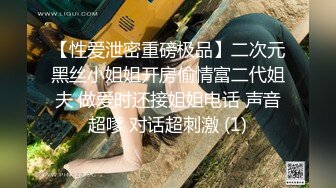 OnlyFans~可爱型【Melany_dee】娇小可爱~双洞猛插自慰~深喉【110V】 (17)