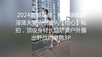 女警抓住坏男人的鸡巴后让他交出武器（看简芥更精彩）