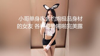 【自录】哺乳期少妇【单身宝妈】胸穿丝袜，巨乳乱甩，掰逼挤奶，5月直播合集【52V】 (6)