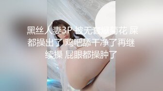 【新片速遞】精东影业 JDKY001❤️ 小伙与父亲发生金钱上的矛盾 要挟强奸漂亮的后妈