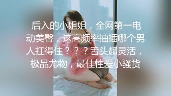 【❤️超美孕_妇孕_期露脸做爱经典收藏 操孕_妇做爱必须内射 附生活照及孕极品稀缺❤️孕_妇也疯狂】真实孕_妇性爱记录照