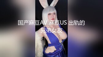 360监控真实记录 小伙和极品美少妇酒店里爱爱全过程