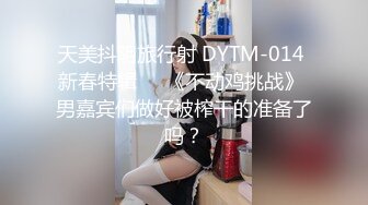 自家老婆的骚逼